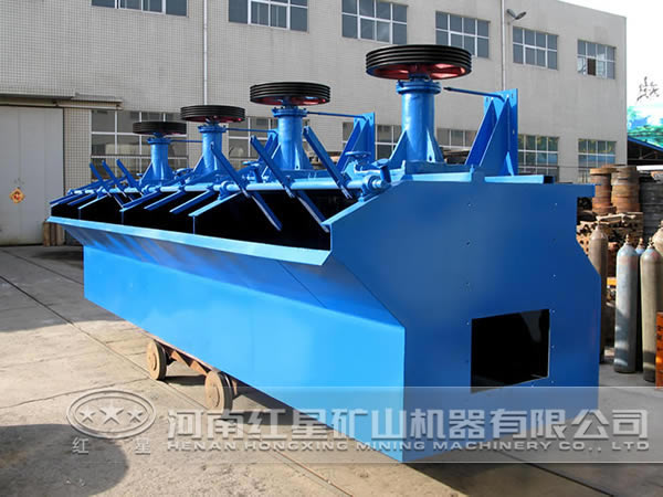 赤鐵礦浮選機(jī)市場售價(jià)是多少？
