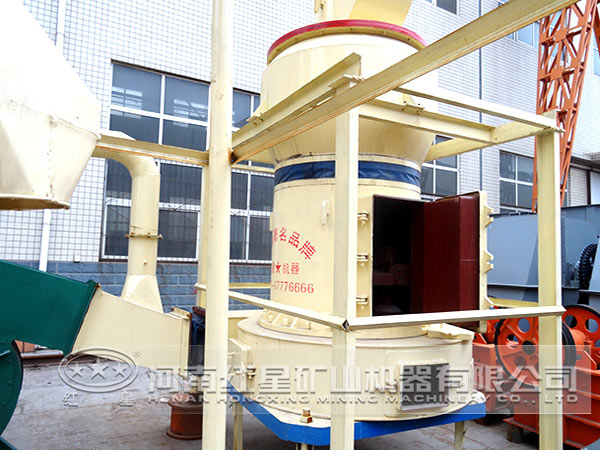 雷蒙磨粉機廠家 雷蒙磨粉機廠家