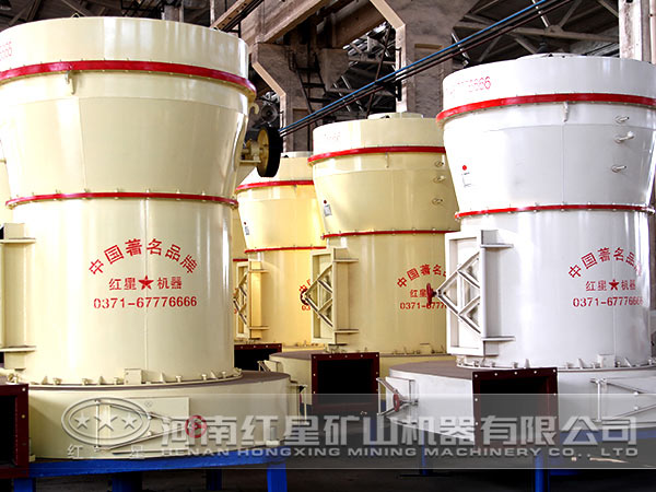 雷蒙磨粉機廠家 雷蒙磨粉機廠家