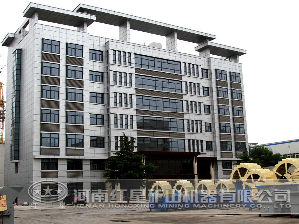 鐵礦磁選生產(chǎn)線(xiàn)廠(chǎng)家 鐵礦磁選生產(chǎn)線(xiàn)廠(chǎng)家