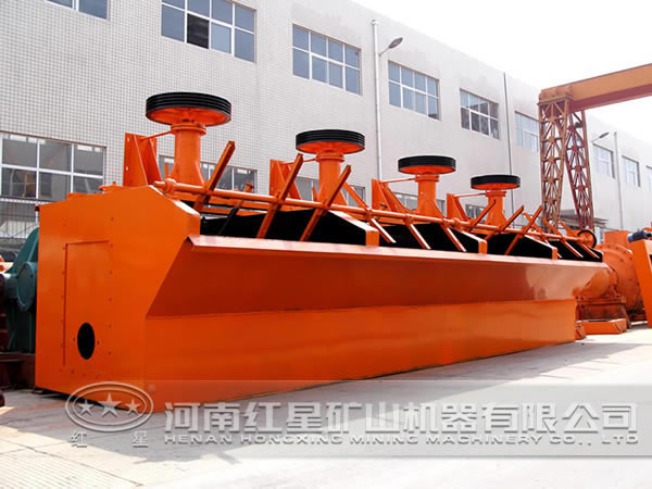 銅礦石浮選機(jī)效率高 銅礦石浮選機(jī)效率高