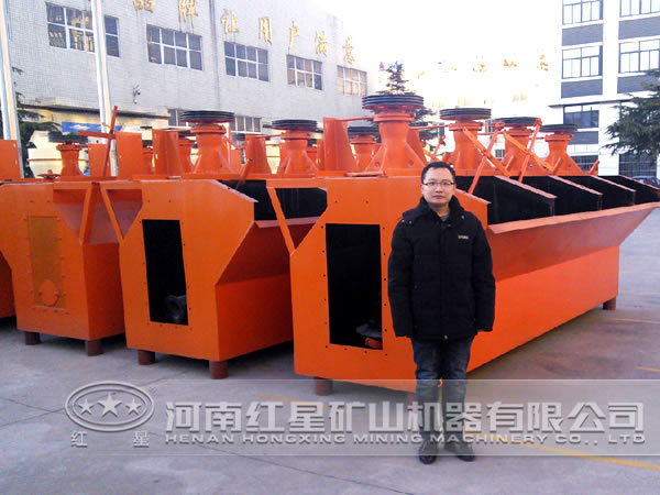 銅礦石浮選機(jī)噪音小 銅礦石浮選機(jī)噪音小