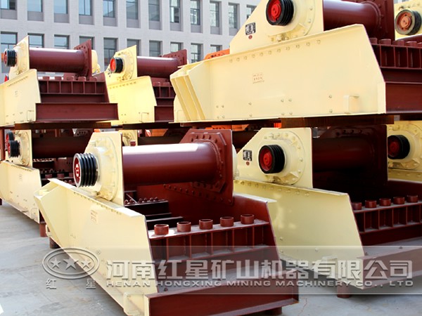 振動(dòng)給料機 振動(dòng)給料機