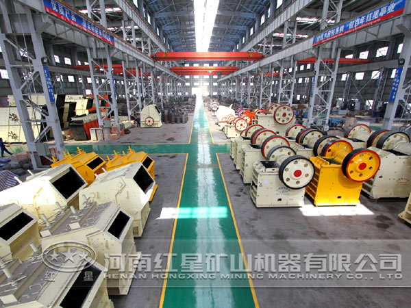 大型反擊式破碎機廠(chǎng)家