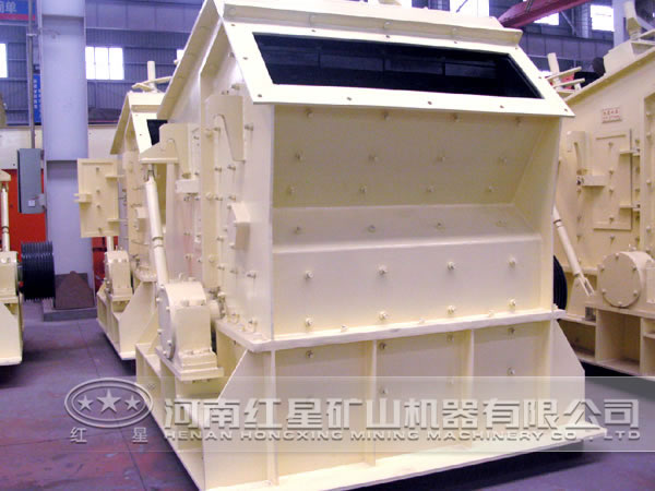 反擊式破碎機生產(chǎn)廠家