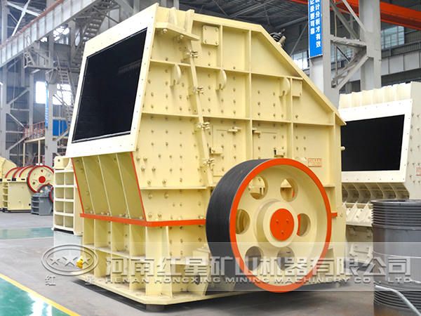 反擊式破碎機結(jié)構(gòu)