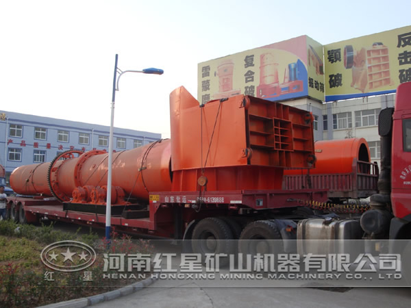 精煤烘干機(jī)價格