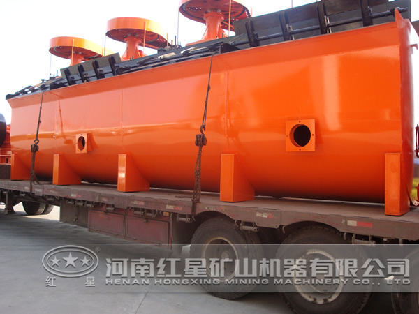 煤礦浮選機發(fā)貨 煤礦浮選機發(fā)貨