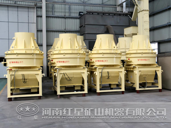 沖擊式破碎機(jī)運轉(zhuǎn)