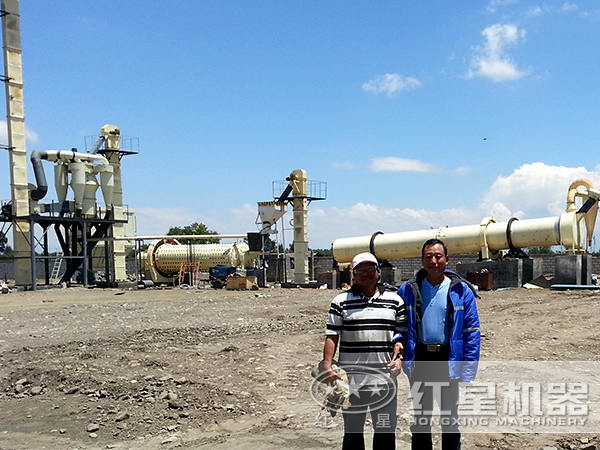 礦山機(jī)械 礦山機(jī)械