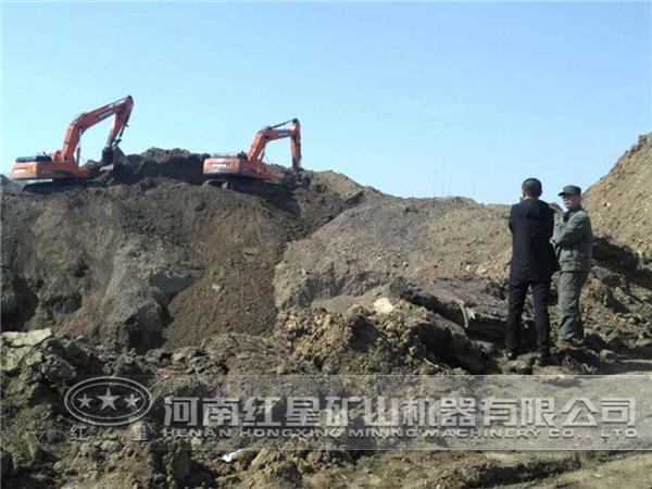 煤炭資源 煤炭資源