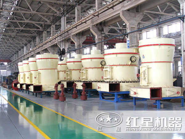 環(huán)保型雷蒙磨車(chē)間