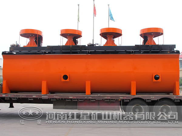 鎢錳礦浮選機(jī)價(jià)格 鎢錳礦浮選機(jī)價(jià)格