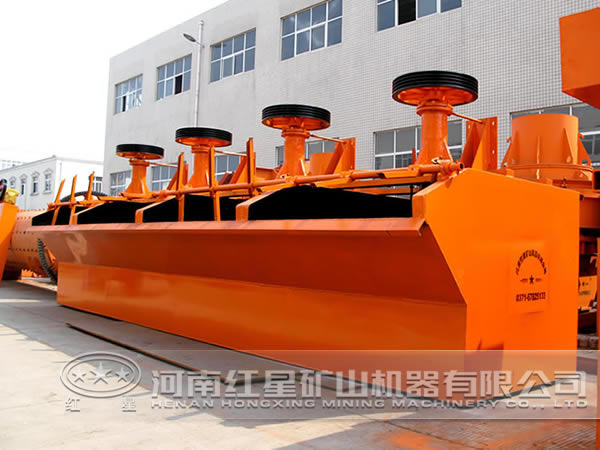 河南銷量較好的浮選機(jī)廠家是哪個(gè)？