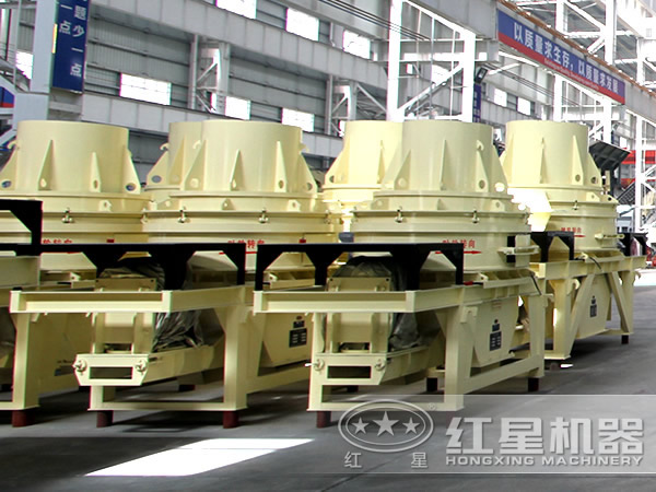 新型制砂機廠家 新型制砂機廠家