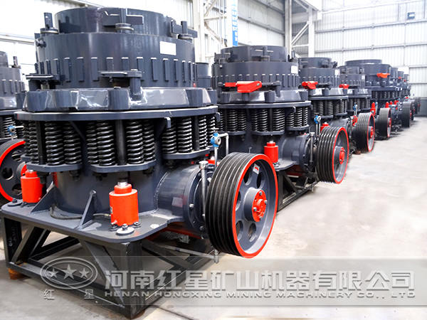 圓錐破碎機(jī)