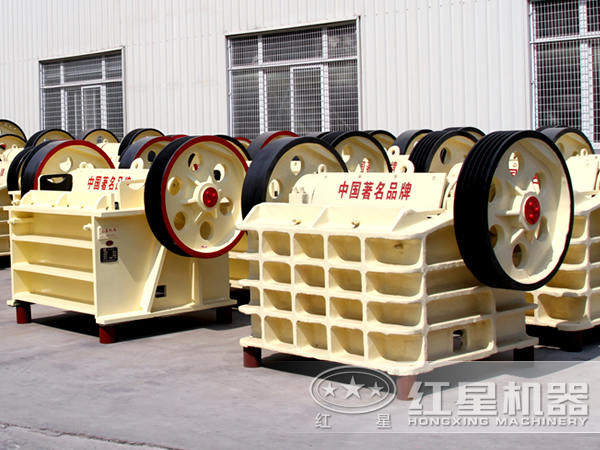鄂式破碎機(jī) 鄂式破碎機(jī)