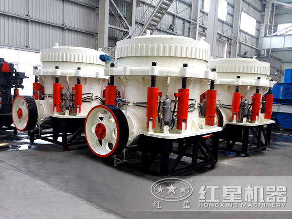 透輝石圓錐破碎機優(yōu)勢 透輝石圓錐破碎機優(yōu)勢