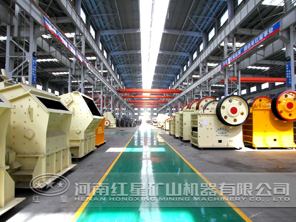 高端破碎設備廠(chǎng)家