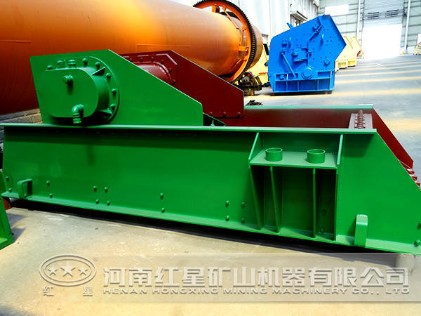 振動(dòng)給料機(jī) 振動(dòng)給料機(jī)