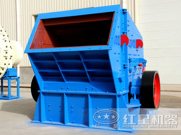 鉻礦反擊式破碎機(jī)