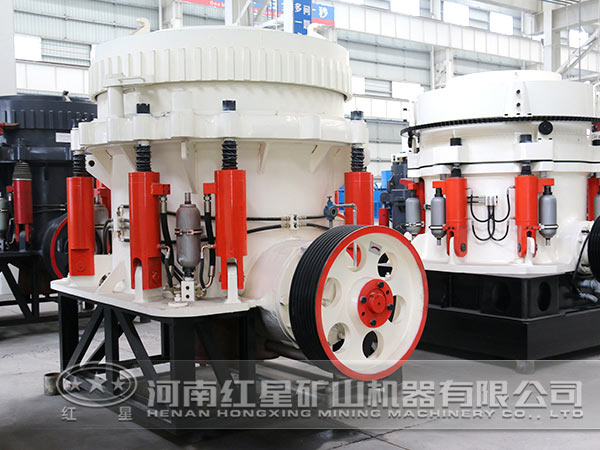 圓錐破碎機 圓錐破碎機