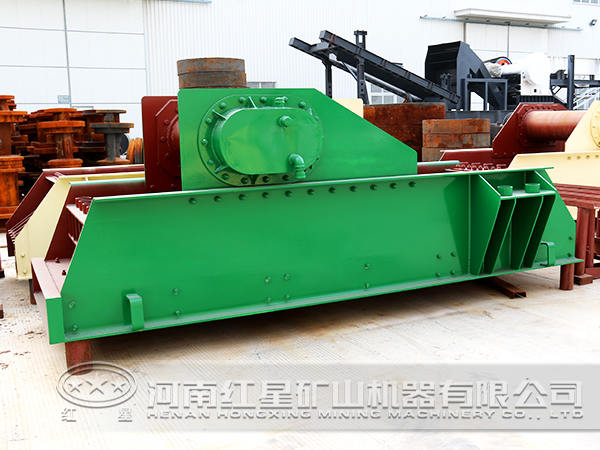 振動給料機(jī)