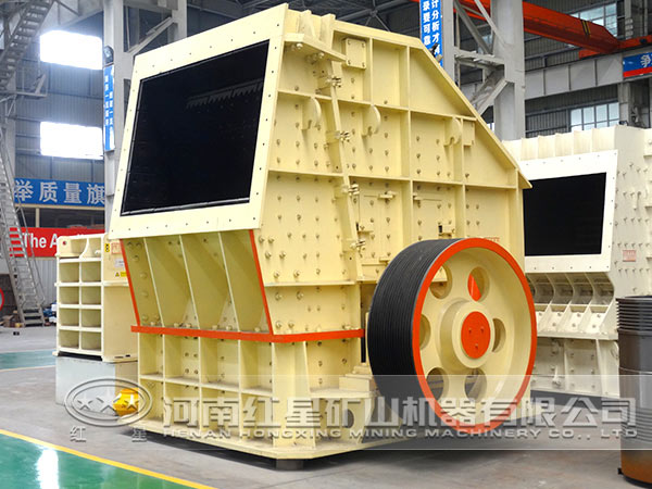 反擊式破碎機 反擊式破碎機