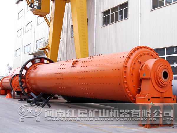 磨機(jī) 磨機(jī)