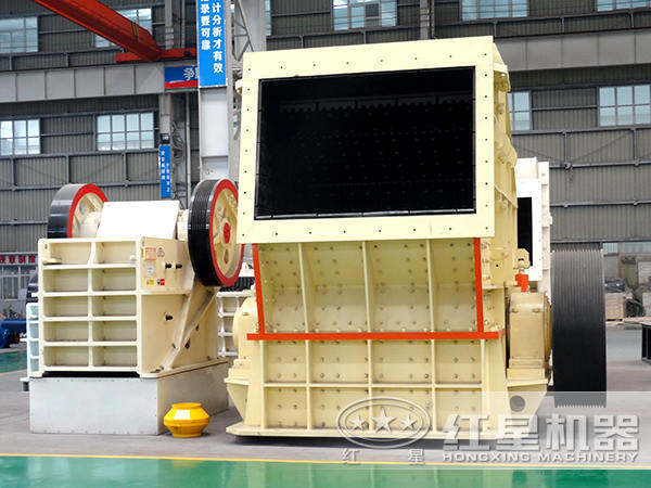 反擊式破碎機(jī) 反擊式破碎機(jī)