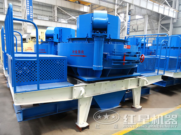 紅星制砂機(jī) 紅星制砂機(jī)