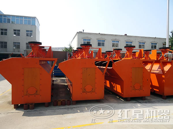 河南小型浮選機價(jià)格 河南小型浮選機價(jià)格