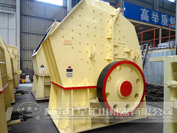 環(huán)錘式破碎機(jī)優(yōu)勢(shì)