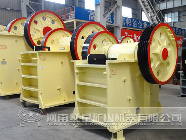 復(fù)擺顎式破碎機(jī) 復(fù)擺顎式破碎機(jī)