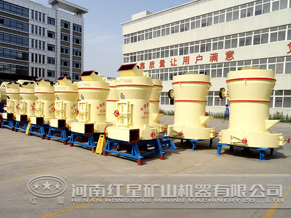 MR100×30型擺式磨粉機(jī) MR100×30型擺式磨粉機(jī)