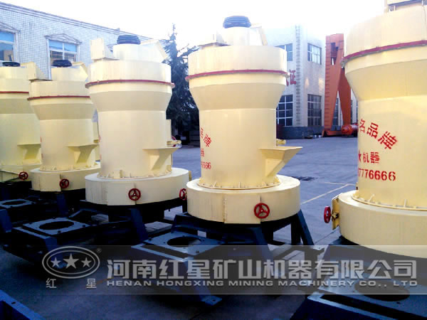 MR100×30型擺式磨粉機(jī) MR100×30型擺式磨粉機(jī)