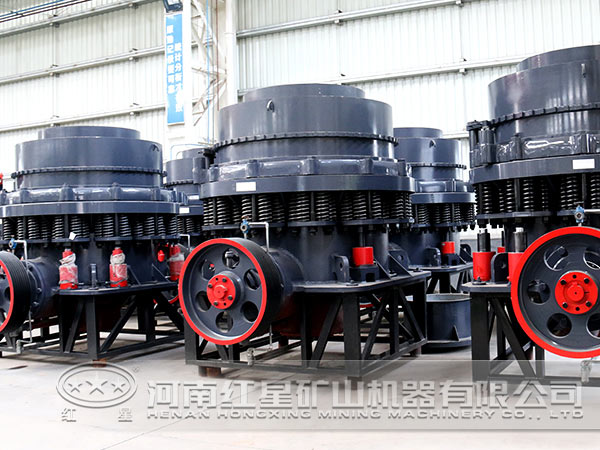 圓錐破碎機(jī) 圓錐破碎機(jī)
