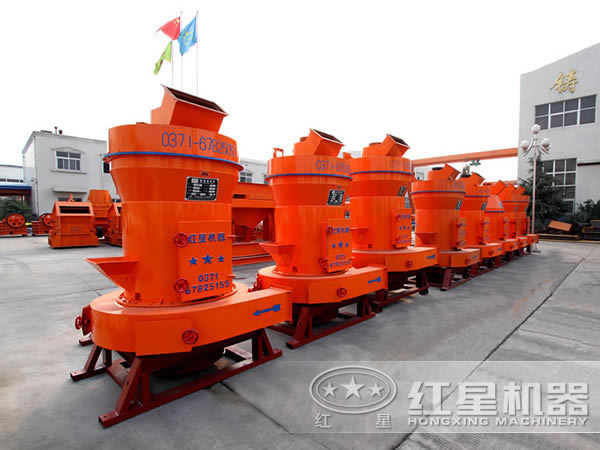 小型磨粉機(jī)