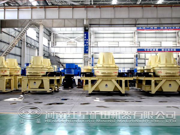 制砂機生產(chǎn)車(chē)間