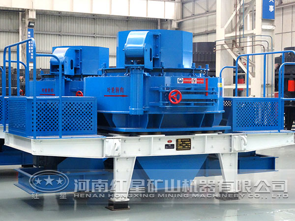 新型制砂機 新型制砂機