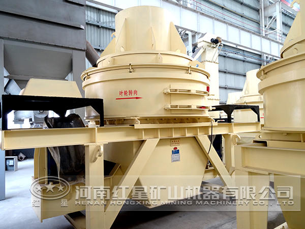 制砂機(jī)生產(chǎn)車間 制砂機(jī)生產(chǎn)車間