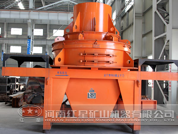 制砂機(jī)生產(chǎn)車(chē)間 制砂機(jī)生產(chǎn)車(chē)間