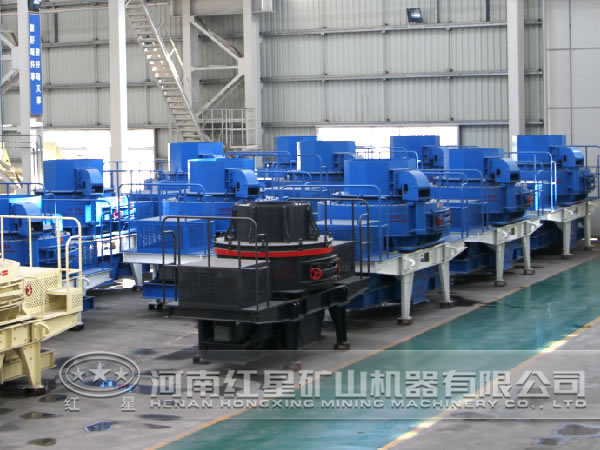 制砂機生產(chǎn)車間 制砂機生產(chǎn)車間