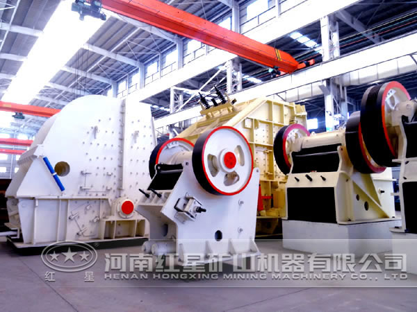 破碎機(jī)生產(chǎn)車間 破碎機(jī)生產(chǎn)車間