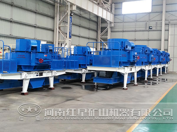 沖擊式制砂機(jī) 沖擊式制砂機(jī)