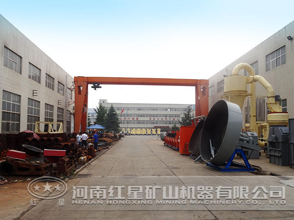 紅星機(jī)器廠區(qū) 紅星機(jī)器廠區(qū)