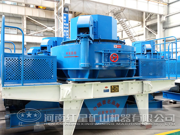 立軸沖擊式破碎機(jī) 立軸沖擊式破碎機(jī)