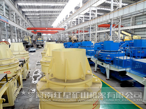 制砂機生產(chǎn)廠區(qū) 制砂機生產(chǎn)廠區(qū)