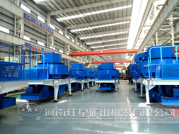 制砂機廠(chǎng)區