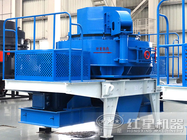 制砂機生產(chǎn)車(chē)間